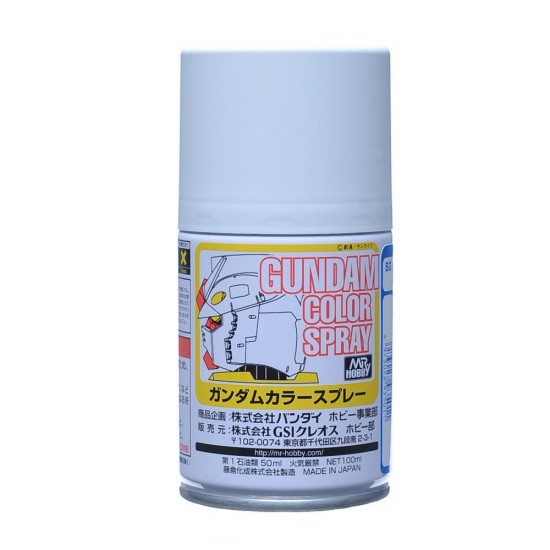 Gundam Colour Spray Paint - White (100ml)