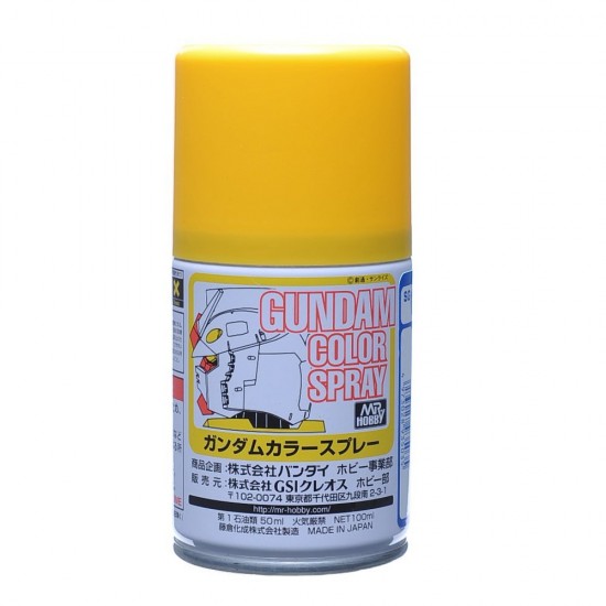 Gundam Colour Spray Paint - Yellow (100ml)