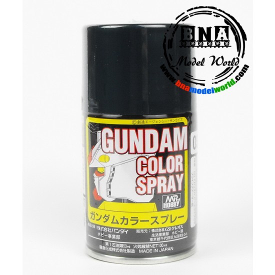 Gundam Colour Spray Paint - Semi Gloss Blue (2) 100ml