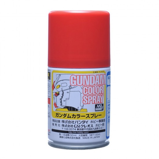 Gundam Colour Spray Paint - Red (100ml)