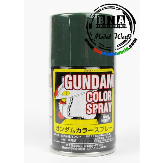 Gundam Colour Spray Paint - Semi Gloss Green (1) 100ml