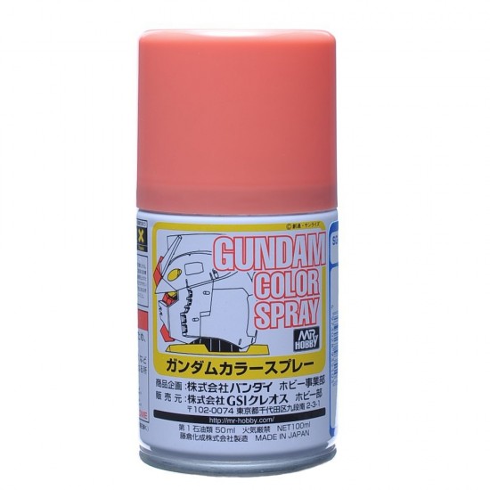 Gundam Colour Spray Paint - Character Pink (100ml)