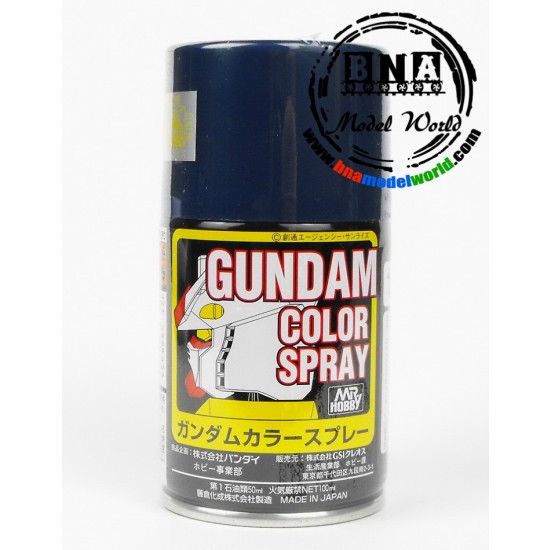 Gundam Colour Spray Paint - Semi Gloss Blue (3) 100ml