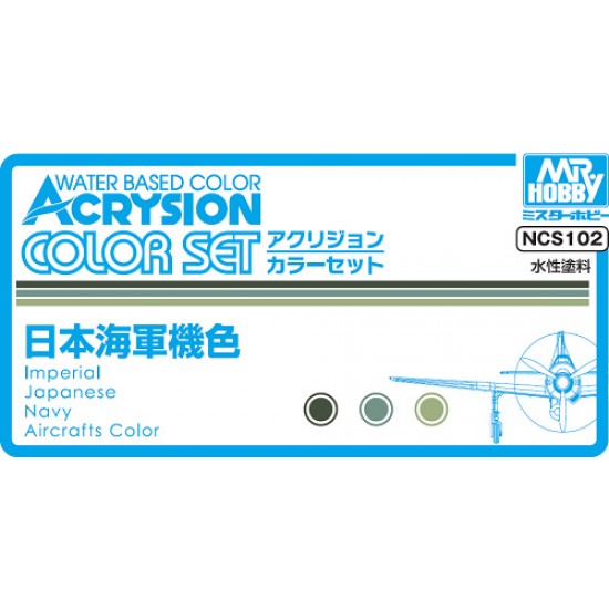 Acrysion Colour Set - Imperial Japanese Navy Aircraft (10ml x 3) 
