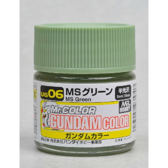 Mr.Color Gundam Colour - Semi-Gloss MS Green (10ml)