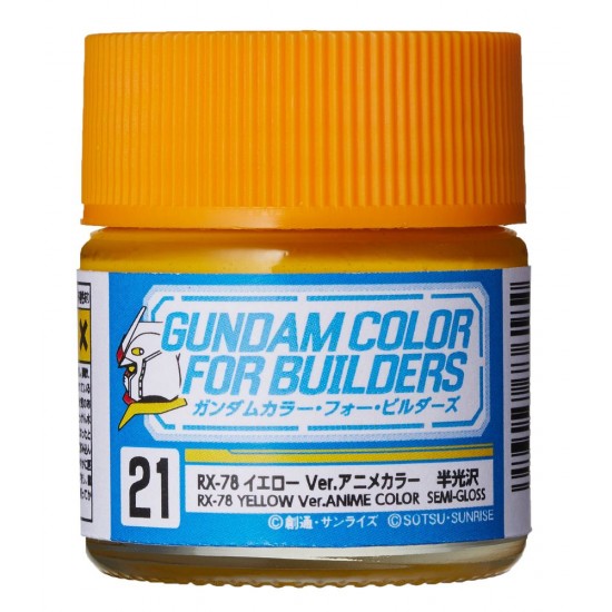 Aqueous Colour - Gundam RX-78 Yellow Ver (10ml)