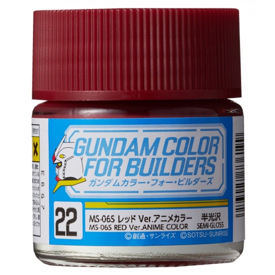 Aqueous Colour - Gundam MS-06S Red Ver (10ml)