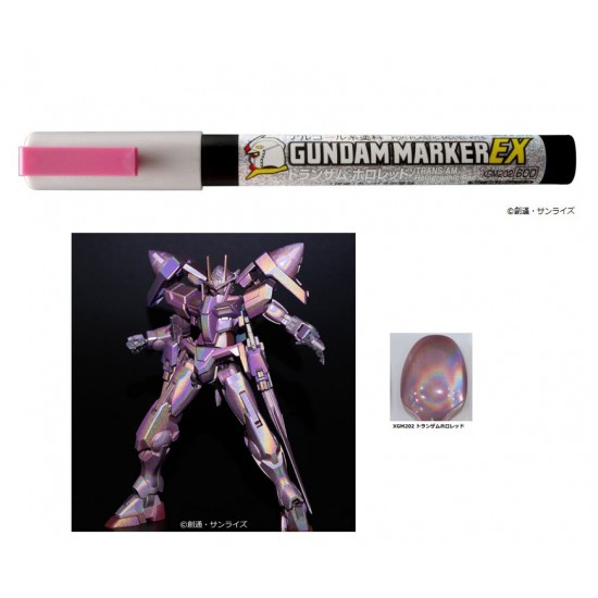 Gundam Marker EX Trans-Am Red (#GSI-XGM202) - BNA Model World