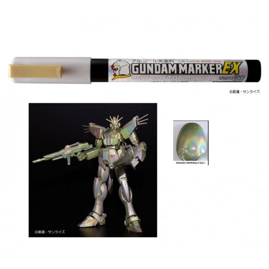 Gundam Marker EX Mepe Yellow