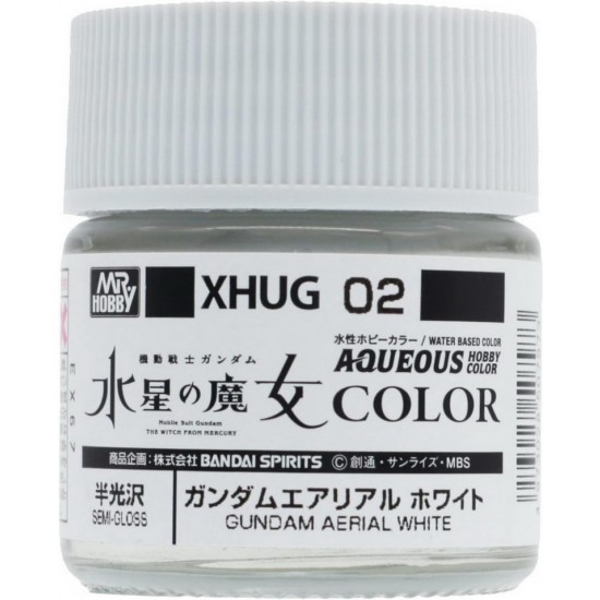 Aqueous Colour #White for Gundam The Witch from Mercury (10ml)