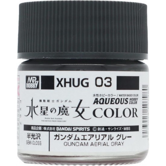 Aqueous Colour #Dark Grey for Gundam The Witch from Mercury (10ml)