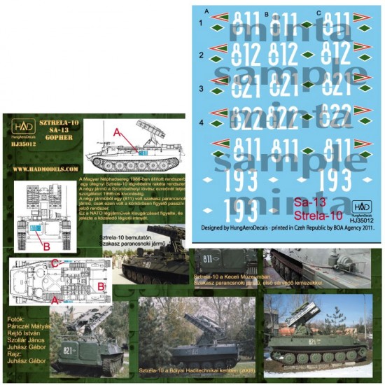 Decals for 1/35 Hungarian 9K35 Strela-10 / Sa-13