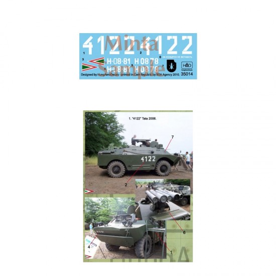 Decals for 1/35 Hungarian BRDM 3 Fagot