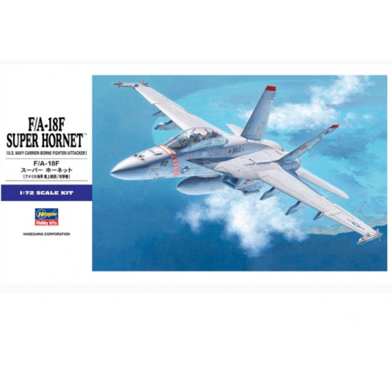 1/72 USN Boeing F/A-18F Super Hornet