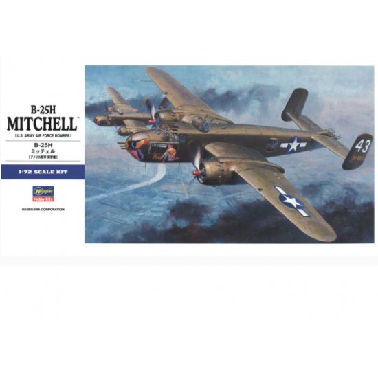 1/72 US Army Air Force Bomber B-25H Mitchell