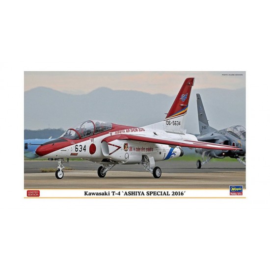 1/72 Kawasaki T-4 "Ashiya Special 2016"