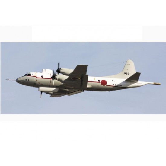 1/72 Lockheed-Kawasaki UP-3C Orion
