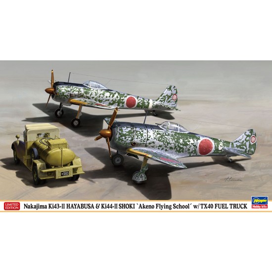 1/72 AKENO Flight Training Division - Ki-43-II Hayabusa & Ki-44-II Shoki w/TX40
