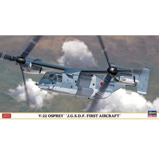 1/72 V-22 Osprey "J.G.S.D.F. First Aircraft"