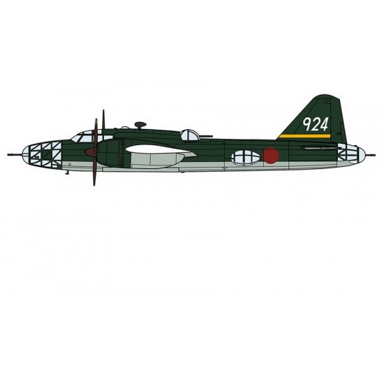 1/72 Mitsubishi Ki67 Type 4 Heavy Bomber Hiryu (Peggy) "98th Flight Regiment"