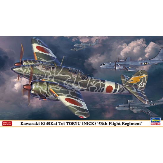 1/72 JAAF Kawasaki Ki45Kai Tei Toryu (Nick) "53th Flight Regiment"