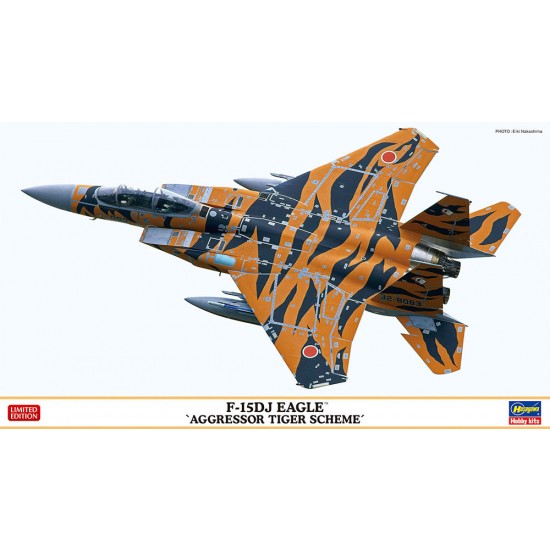 1/72 F-15DJ Eagle Aggressor Tiger Scheme