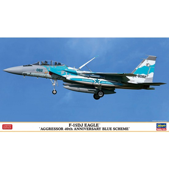 1/72 F-15DJ Eagle "Aggressor 40th Anniversary Blue Scheme"