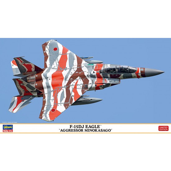 1/72 F-15Dj Eagle "Aggressor Minokasago"
