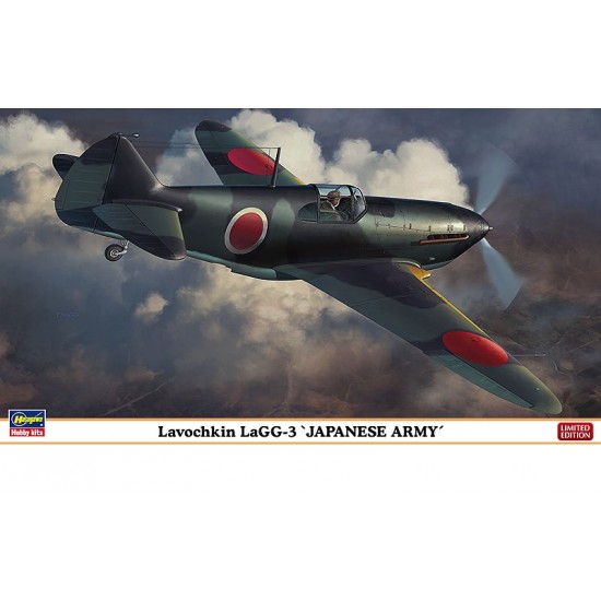 1/48 WWII Japanese Army Lavochkin LaGG-3