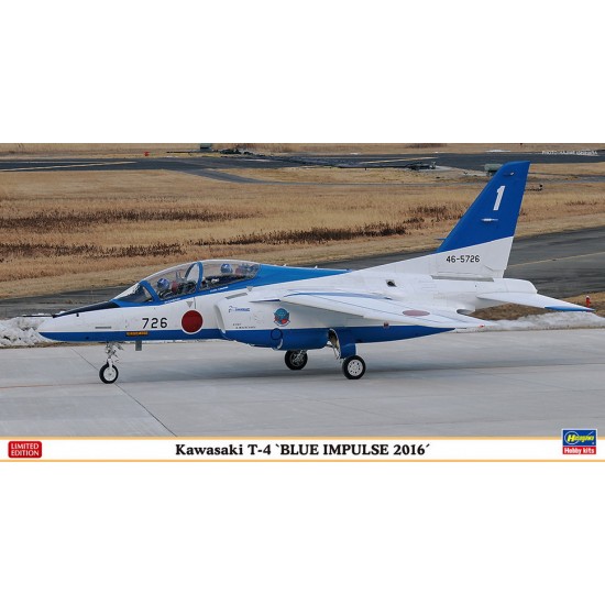 1/48 Kawasaki T-4 "Blue Impulse 2016"