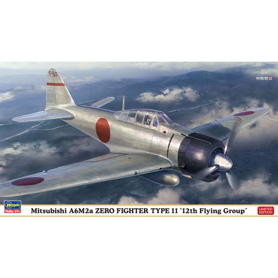 1/48 Mitsubishi A6M2a Zero Fighter Type 11 "12th Flying Group"