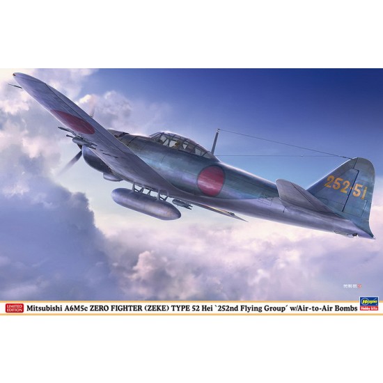 1/32 A6M5C Zero Fighter (Zeke) Type 52 Hei "252nd Flying Group" w/Air-To-Air Bombs