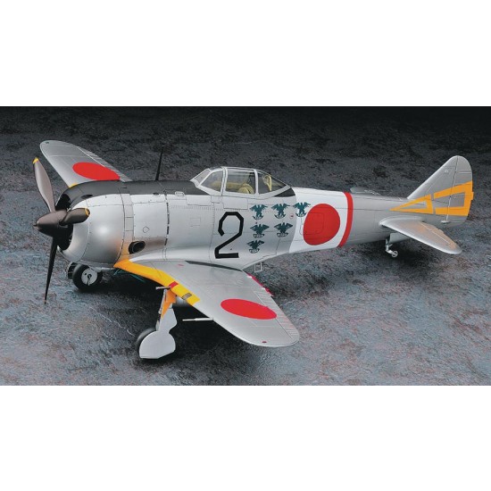 1/32 Nakajima Ki44-II Hei Shoki Tojo