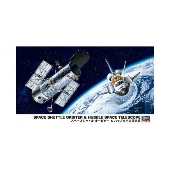 1/200 Space Shuttle w/Hubble Telescope