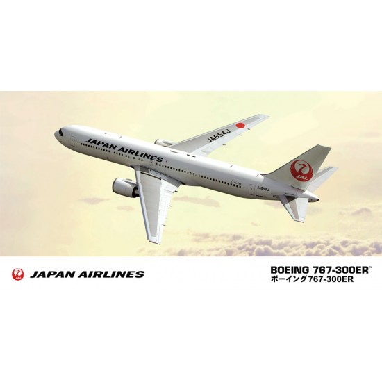 1/200 JAL B767-300 (New Marking)