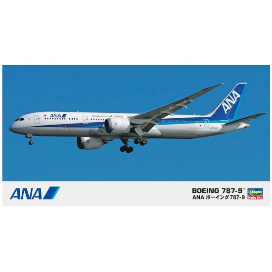 1/200 All Nippon Airways (ANA) Boeing 787-9