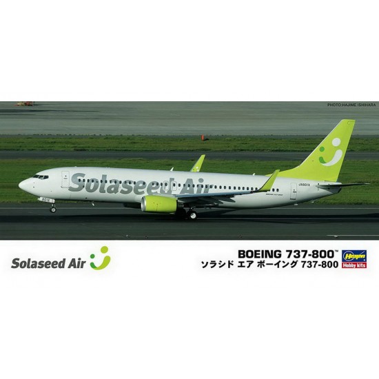 1/200 Solaseed Air Boeing 737-800