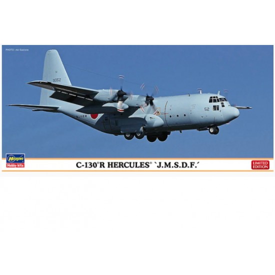 1/200 JMSDF C-130R Hercules [Limited Edition]