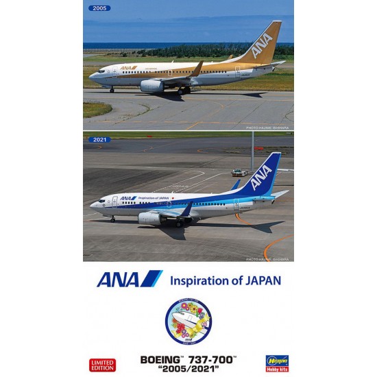 1/200 Ana Boeing 737-700 "2005/2021" (2 Kits)
