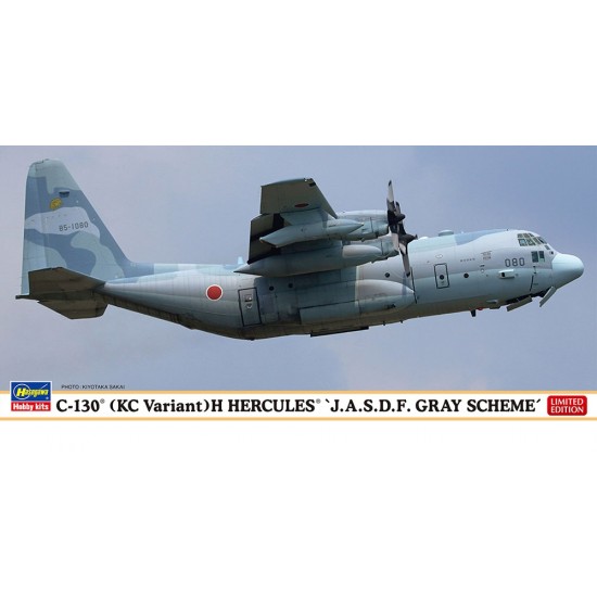 1/200 JASDF C-130 (KC Variant) H Hercules "Gray Scheme"