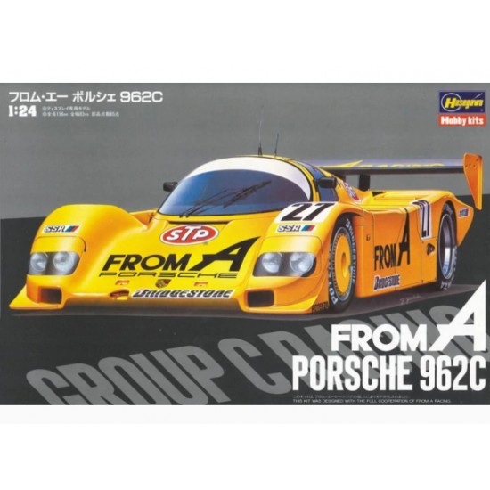 1/24 Porsche 962C From A [Limited Edition]