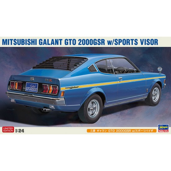 1/24 Japanese Vintage Saloon Car Mitsubishi Galant GTO 2000GSR w/Sports Visor