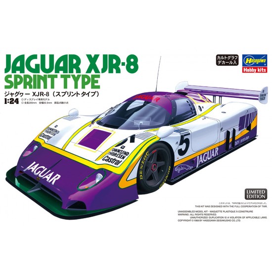 1/24 Jaguar XJR-8 Sprint Type [Limited Edition]