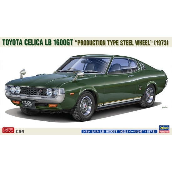 1/24 Toyota Celica LB 1600GT Production Type Steel Wheel (1973)