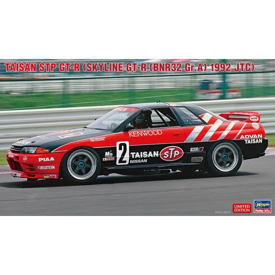 1/24 Taisan STP GT-R Skyline (BNR32 Gr.A) 1992 JTC