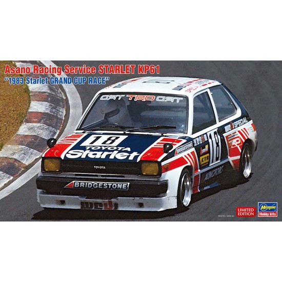 1/24 Asano Racing Service Starlet KP61 