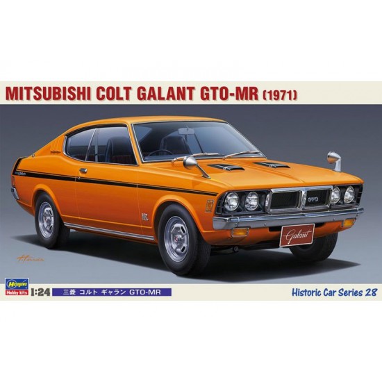 1/24 Mitsubishi Colt Galant GTO-MR 1971