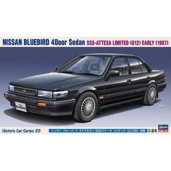 1/24 Nissan Bluebird 4Door Sedan SSS-Attesa Limited (U12) Early (1987)