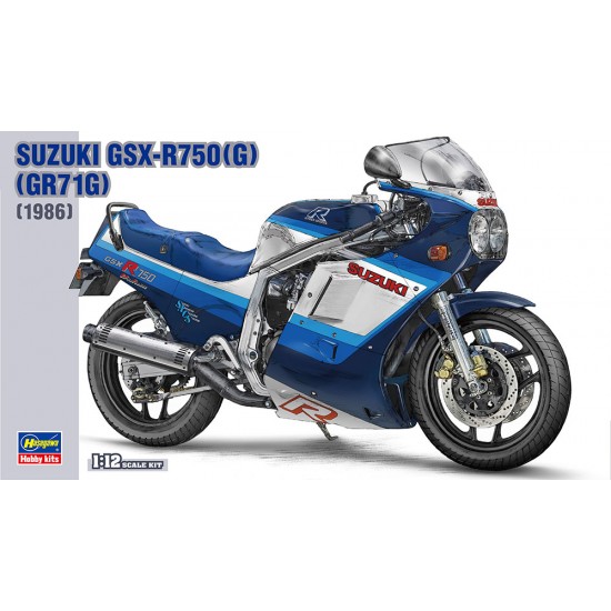 1/12 Suzuki GSX-R750 G (GR71G) 1986