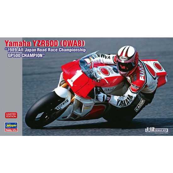 1/12 Japanese Yamaha Yzr500 (0Wa8) "1989 All Japan Road Race Championship GP500 Champion"